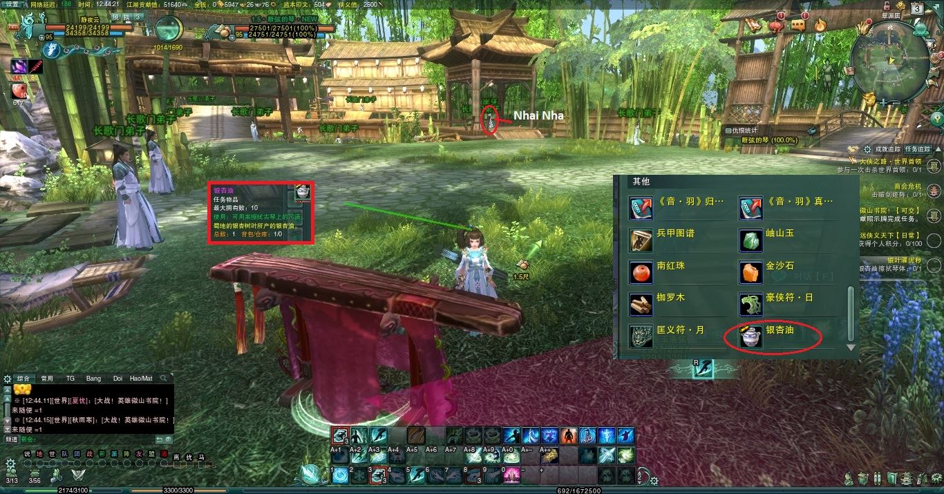 12184980_614260638713455_7206082622396813951_o