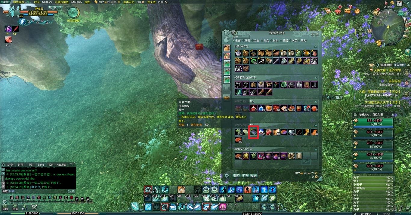 12185270_614260642046788_3014628039626964022_o