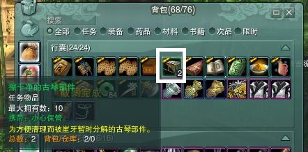 12191599_614264995379686_2959042300946765540_n