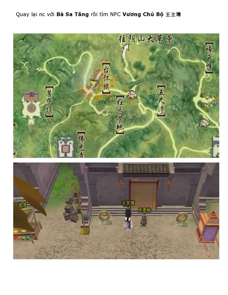 12768245_909344579179643_4104430775168917716_o