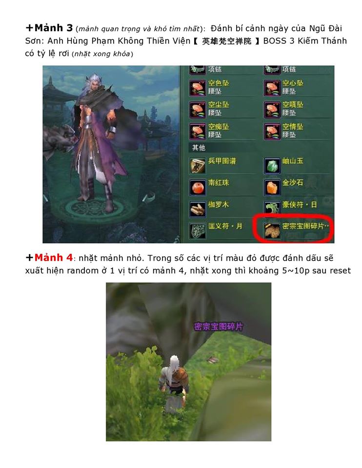 12771646_909344475846320_5260450675808462065_o