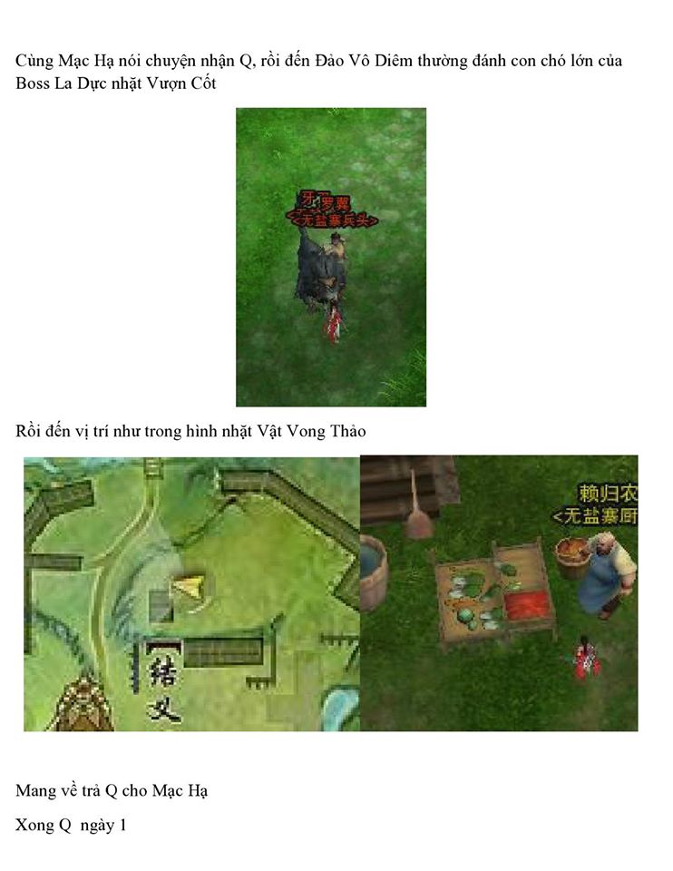 13063176_949735678473866_433341778777898476_o