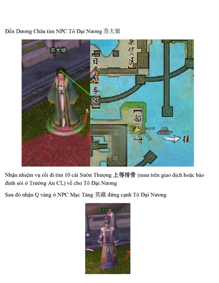 13072774_949735598473874_8685663933732891709_o