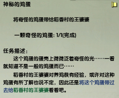 1308292054bebf79757e926639