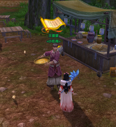 1308292055beae248cc886cb20