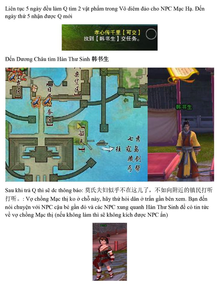 13112860_951663748281059_4741068548245370116_o