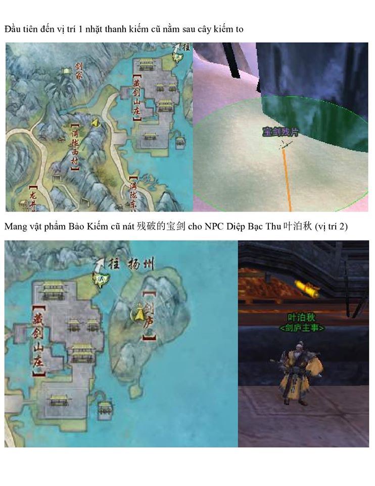 13112895_949684515145649_2608361378028986124_o