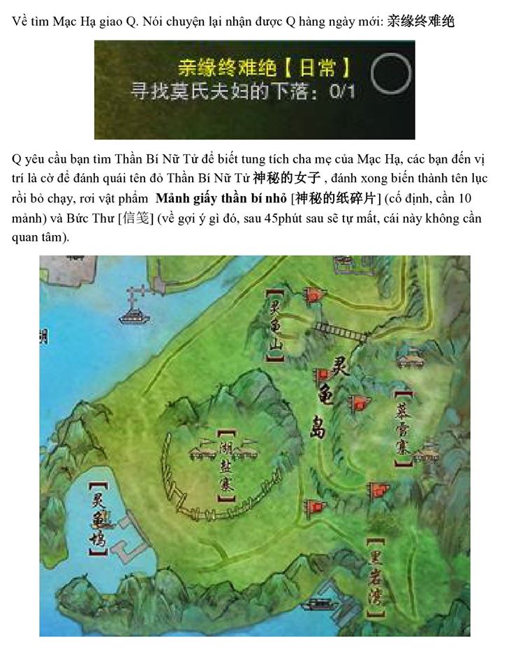 13116003_957200714394029_7579007894516612256_o