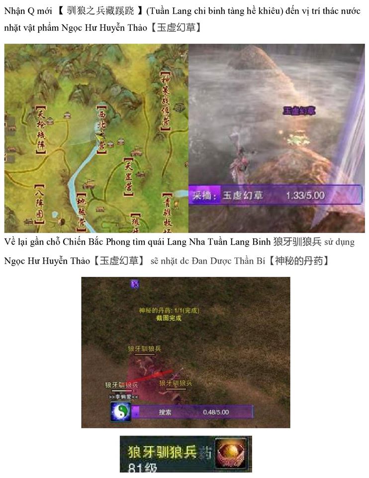 13122976_949507751829992_3369749418765673343_o