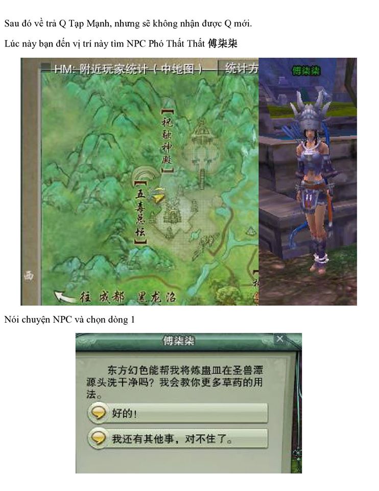 13123218_953173158130118_2071913224939202393_o