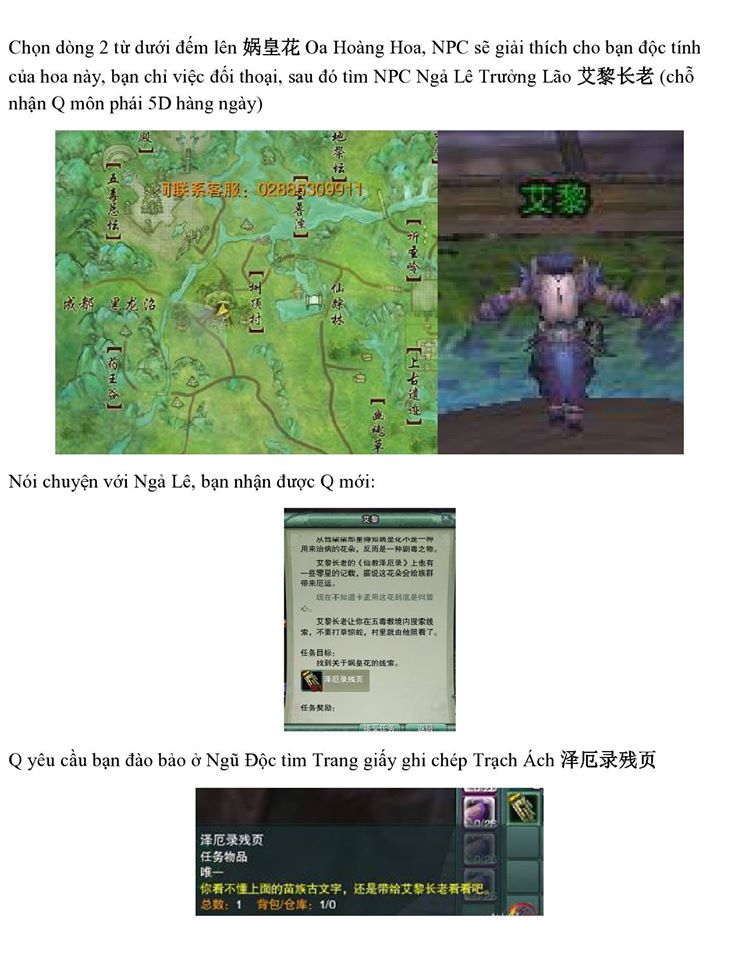 13123398_953173204796780_6365134172668298516_o