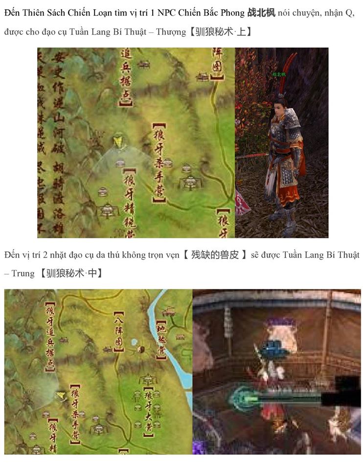 13131226_949507701829997_4234802295527667890_o