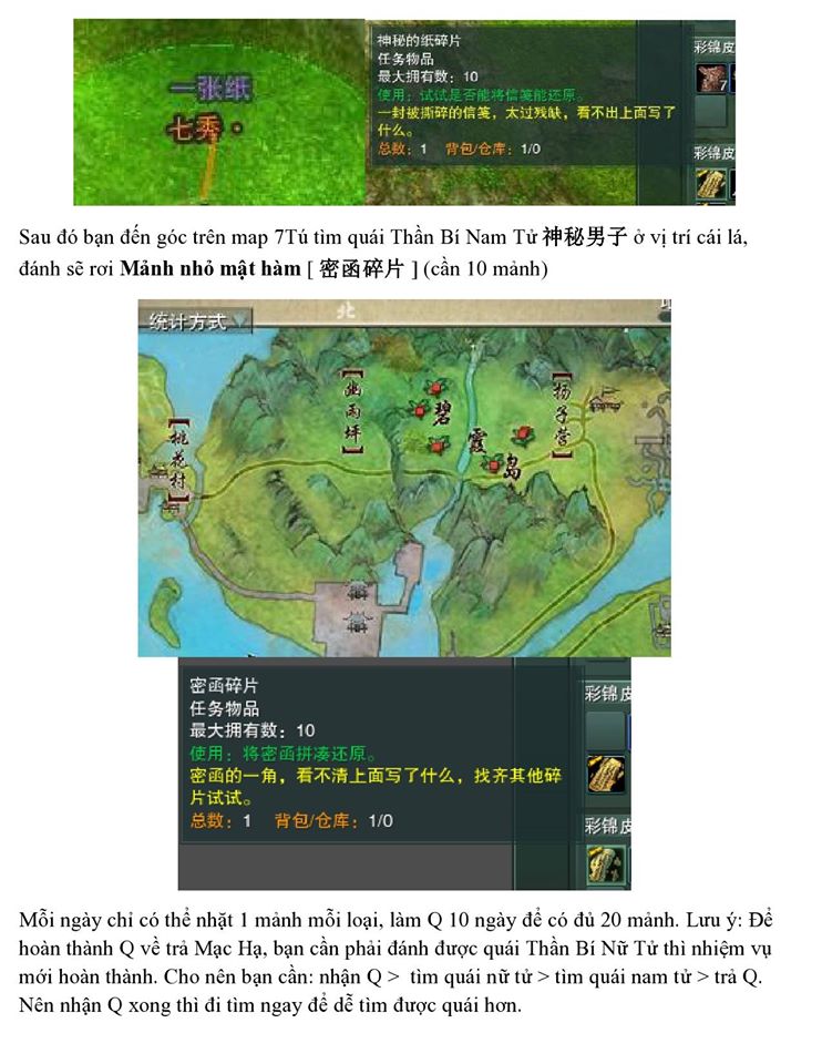 13173351_957200711060696_5432942467965820244_o