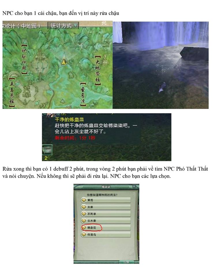 13173435_953173154796785_6062306533277237763_o