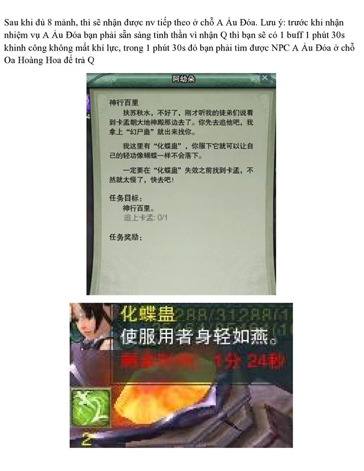 13173530_957273624386738_3532229175034638765_o