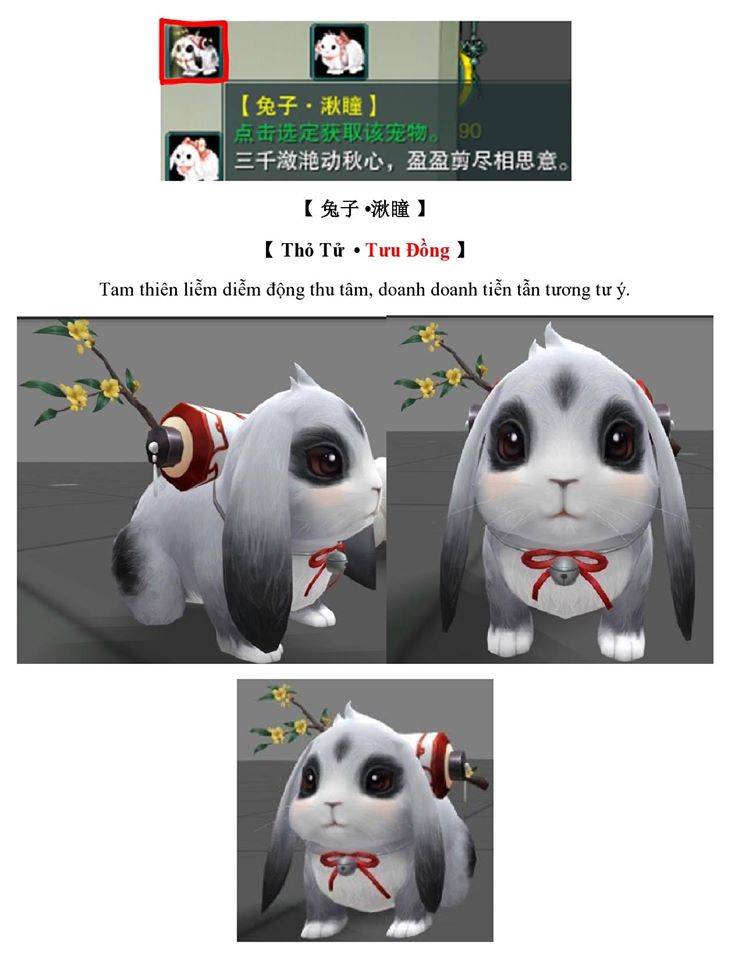 13217214_957200751060692_6945017523662191125_o