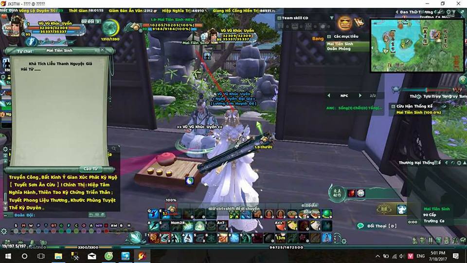 20155909_472009239800584_6608499468399808570_n