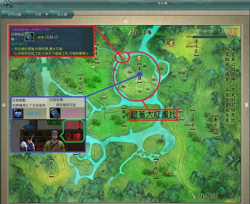 aefb93ca50c099359265c2ae97310bd8