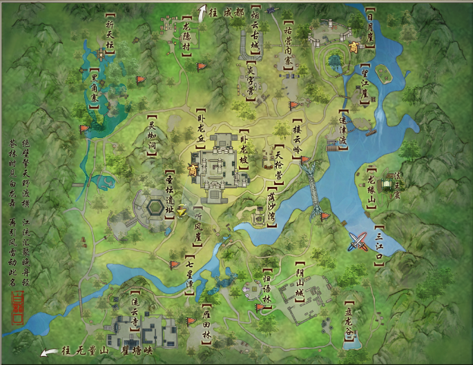 image_2021-10-12_172712