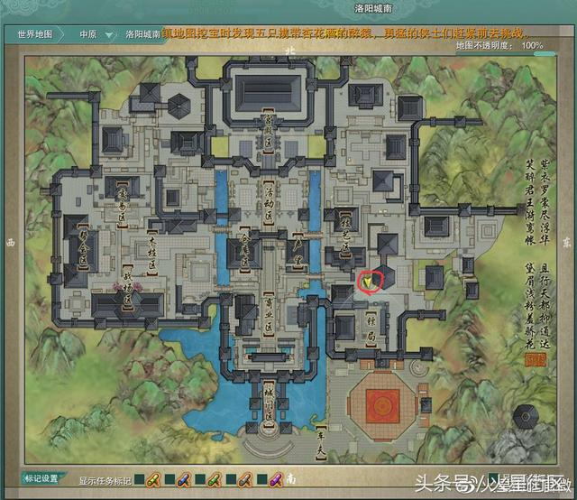 image_2021-10-13_004939