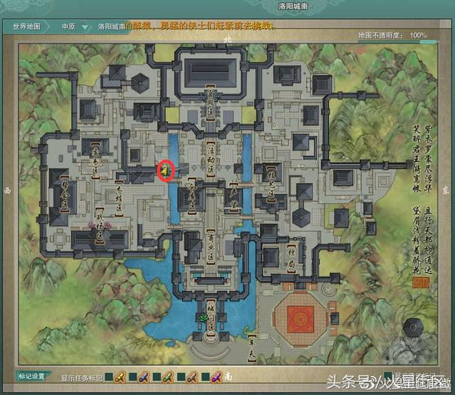 image_2021-10-13_010248