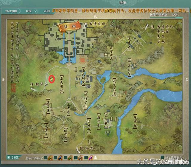 image_2021-10-13_010421