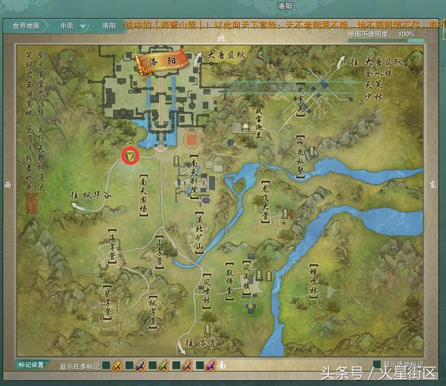 image_2021-10-13_010511