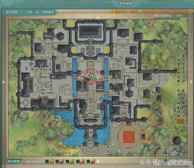 image_2021-10-13_011205