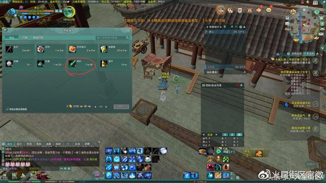 image_2021-10-13_011247