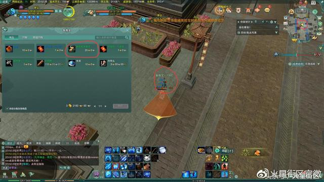 image_2021-10-13_011323