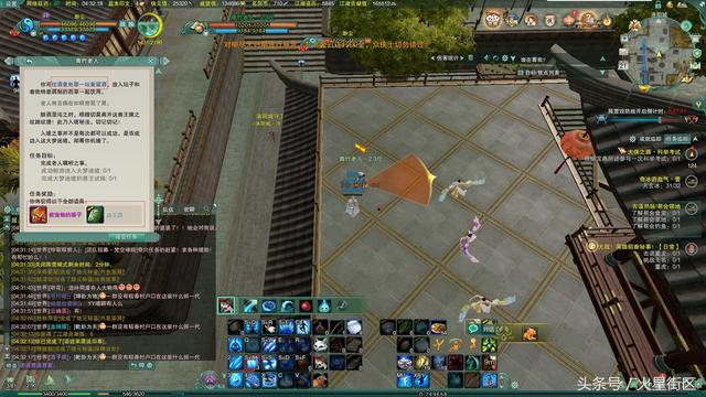 image_2021-10-13_011708