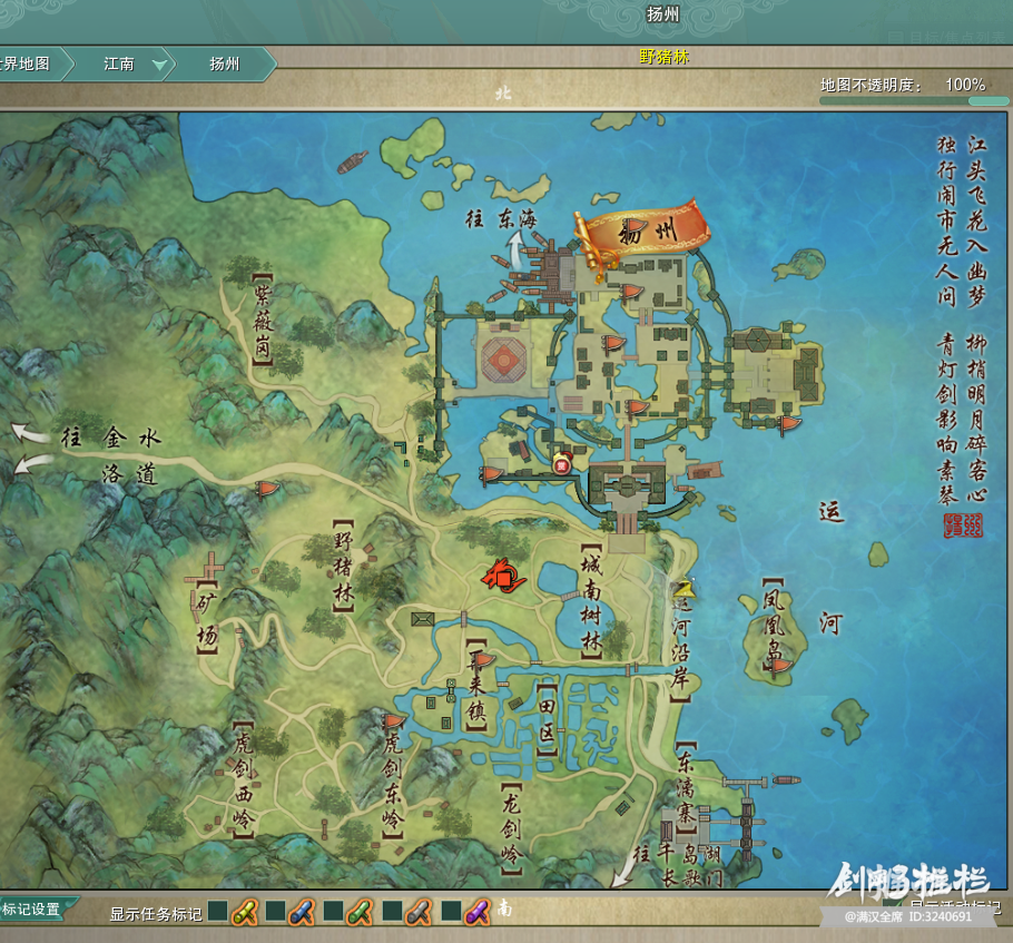 image_2021-10-13_012446