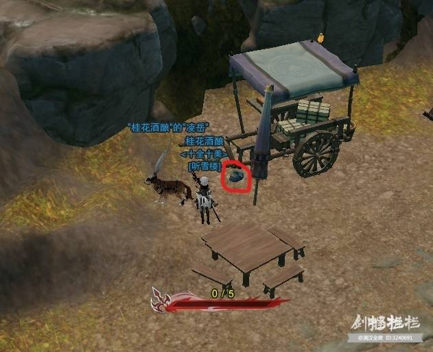 image_2021-10-13_012849