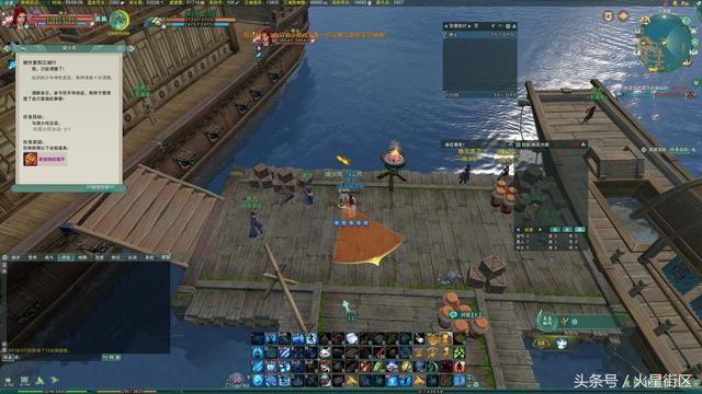 image_2021-10-13_013303