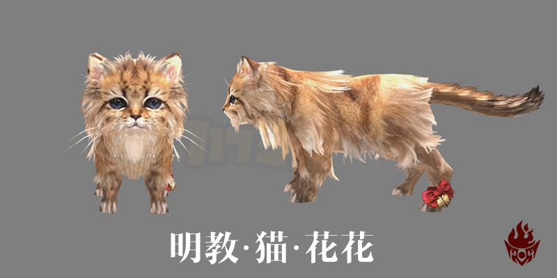 m-o-ba-t-minh-gi-o-jx3-pet-blog