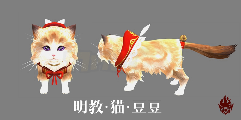 m-o-ba-t-minh-gi-o-jx3-pet-blog
